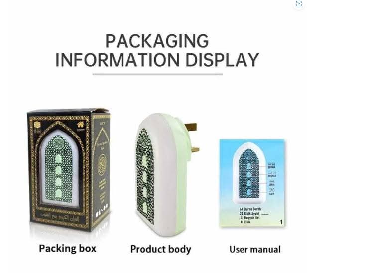 Muslim Zikir plug in speaker - Image 2