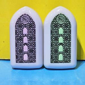 Muslim Zikir plug in speaker
