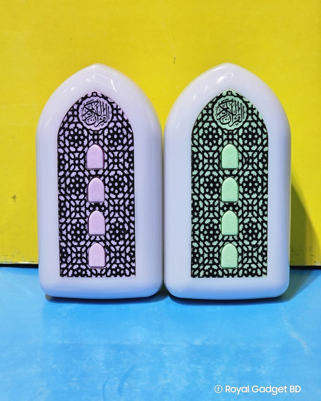 Muslim Zikir plug in speaker